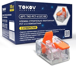Клемма строительно-монтажная СМК компактная 221-412 PCT-412 2-пров. TOKOV ELECTRIC TKE-PCT-412/C100