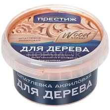 Шпатлевка по дереву акриловая ОРЕХ 0,3кг Престиж (Распродажа)