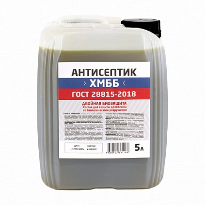 Антисептик ГОСТ ХМББ двойная биозащита 5л (Распродажа) - №1