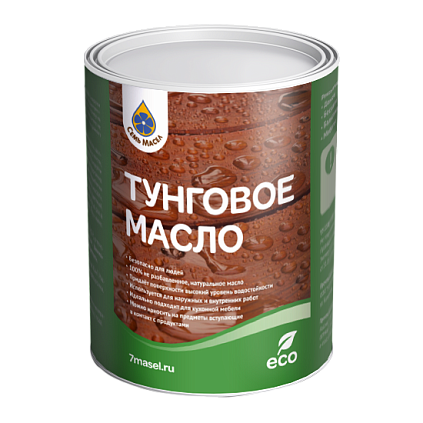 Тунговое масло 0,9л. (Распродажа) - №1