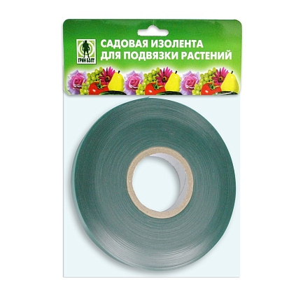 Садовая изолента для подвязки растений 12*45м (Распродажа) - №1