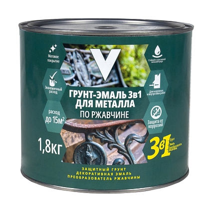Грунт-эмаль 3в1 СЕРАЯ 1,8кг "V" - №1