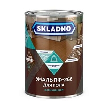 Эмаль ПФ-266 д/пола КРАСНО-КОРИЧНЕВАЯ 0,8кг SKLADNO