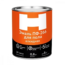 Эмаль ПФ-266 д/пола КРАСНО-КОРИЧНЕВАЯ 1,8кг "Н" (Распродажа)