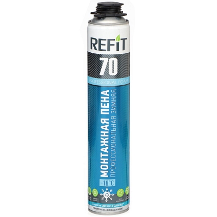 Пена монтажная REFIT 70 профессиональная ЗИМНЯЯ 870гр - №1