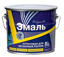 Эмаль акриловая для бетонных полов СЕРАЯ 3,5кг Радугамалер (Распродажа)