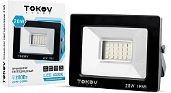 Прожектор светодиодный 20Вт 1300лм 6500К IP65 черн. (TKL) TOKOV ELECTRIC TKL-FL/LED-20-6.5K-IP65