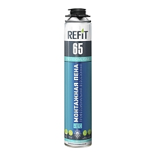 Пена монтажная REFIT 65 профессиональная всесезонная 800гр
