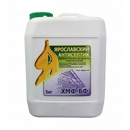 Ярославский Антисептик ХМФ-БФ 5л - №1