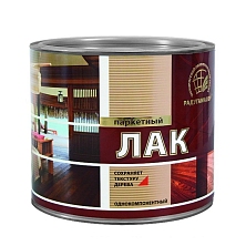 Лак ПАРКЕТНЫЙ матовый бесцветный 1,9л