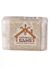 Соляной брикет "Соляная баня" 1,35кг (Распродажа)