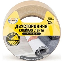 Лента двусторонняя на ТК основе 50мм*25м AVIORA арт.303-008
