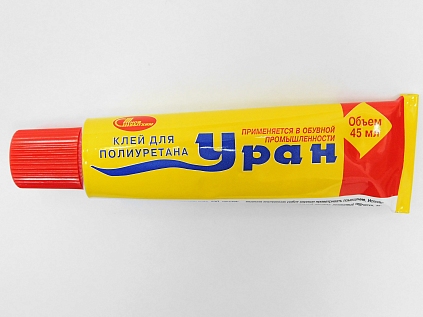 Клей "Уран" универсальный водостойкий, туба 45мл НБХ - №1