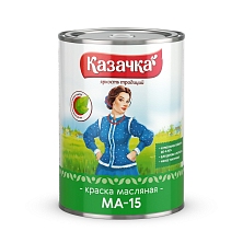Краска масляная МА-15 ЗЕЛЕНАЯ 0,9кг Казачка (Распродажа)