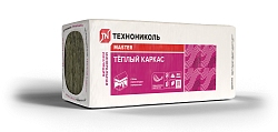 Утеплитель Технониколь СВ 37 PN Тёплый каркас 1200*610*50мм (10плит, 7,32м2, 0,366м3)