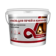 Краска для печей и каминов ALFAVIT 1,3кг белая