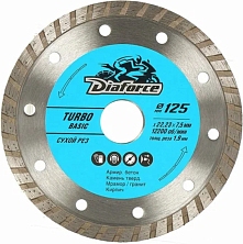 Диск алмазный 125х22,23х7,5x1,9мм DIAFORCE TURBO BASIC сухой рез 511125