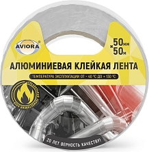 Лента алюминиевая 50мм*50м AVIORA арт. 302-009