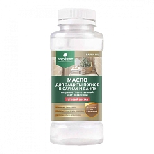 Масло для полков Prosept Sauna Oil 0.25л (Распродажа)