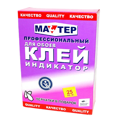 Клей для обоев МАСТЕР индикатор 200гр. (Распродажа) - №1