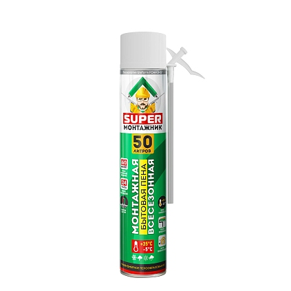 Пена монтажная бытовая SUPER Монтажник 50 550гр - №1