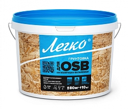Грунтовка для плит OSB 10кг