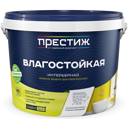 Краска акриловая ВЛАГОСТОЙКАЯ 1,4кг Престиж - №1