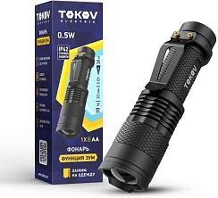 Фонарь ручной на батарейках ААх1 TOKOV ELECTRIC TKE-RF-B-07