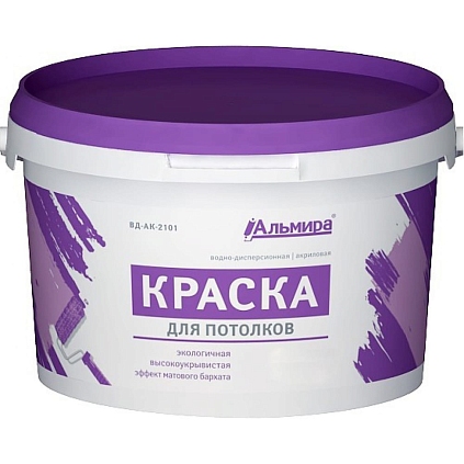 Краска для ПОТОЛКОВ 3кг (Распродажа) - №1