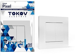 Выключатель 2-кл. СП Pixel 10А IP20 в сборе бел. TOKOV ELECTRIC TKE-PX-V2F-C01