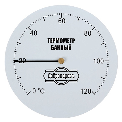 Термометр механический, круглый 120С (Распродажа) - №1