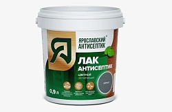 Ярославский  Лак-антисептик для древесины СВЕТЛО-СЕРЫЙ 0,9л