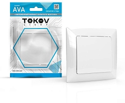 Выключатель 1-кл. СП AVA 10А IP20 в сборе бел. TOKOV ELECTRIC TKL-AV-V1F-C01