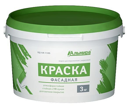 Краска ФАСАДНАЯ БЕЛАЯ 14кг (Распродажа) - №1