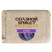 Соляной брикет "Соляная баня с Алтайскими травами "ШАЛФЕЙ", 1,35кг (Распродажа)