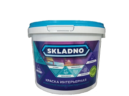 Краска акриловая ИНТЕРЬЕРНАЯ 1,4кг Skladno - №1