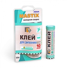 Холодная сварка "Клей для сантехники MASTIX" 55гр. в тубе (Распродажа)