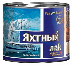 Лак ЯХТНЫЙ глянцевый бесцветный 1,9л