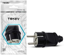 Вилка прямая 16А 250В с заземл. черн. TOKOV ELECTRIC TKL-PLZ-C05