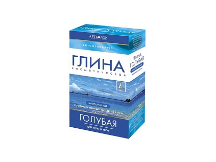 Глина голубая косметическая LUTUMTHERAPIA 100гр. - №1