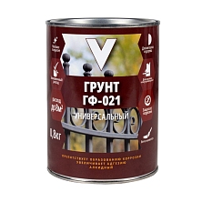 Грунт ГФ-021 СЕРАЯ 0,8кг "V" Распродажа
