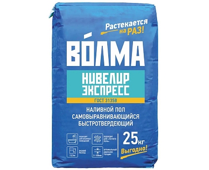 Наливной пол ВОЛМА-Нивелир экспресс 5-100мм, 25кг - №1