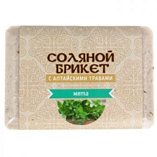 Соляной брикет "Соляная баня с Алтайскими травами "МЯТА", 1,35 кг