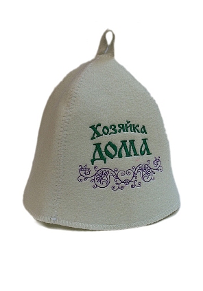 Колпак "Хозяйка дома" N - №1