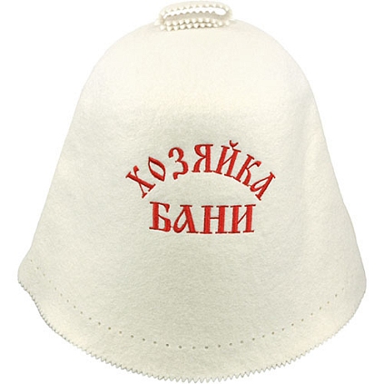 Колпак "Хозяйка бани" N - №1