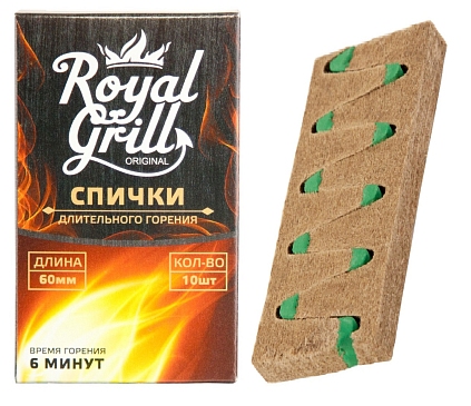 Спички длительного горения 60мм*10шт - №1