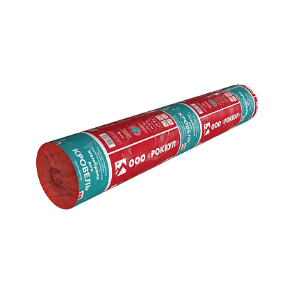 Мембрана ROCKWOOL паропроницаемая для КРОВЕЛЬ 70м2 - №1