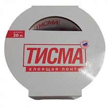 Лента ТИСМА клеящая 60мм*20м