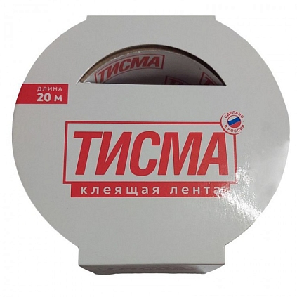 Лента ТИСМА клеящая 60мм*20м - №1