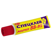 Клей марки "88 НТ" специальный туба 45мл
